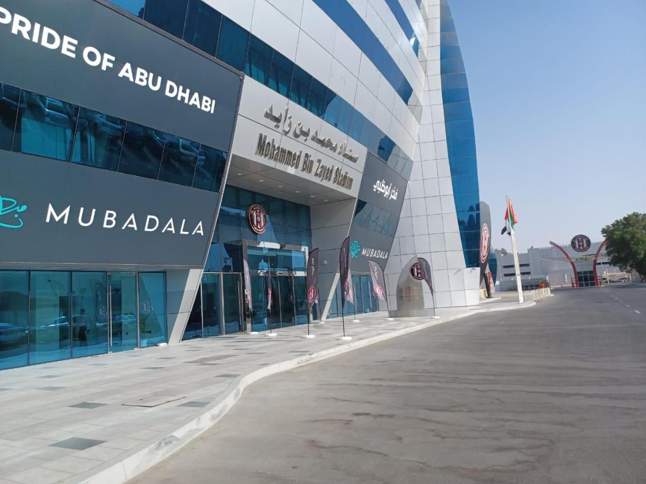 Al Jazira Club Готель *